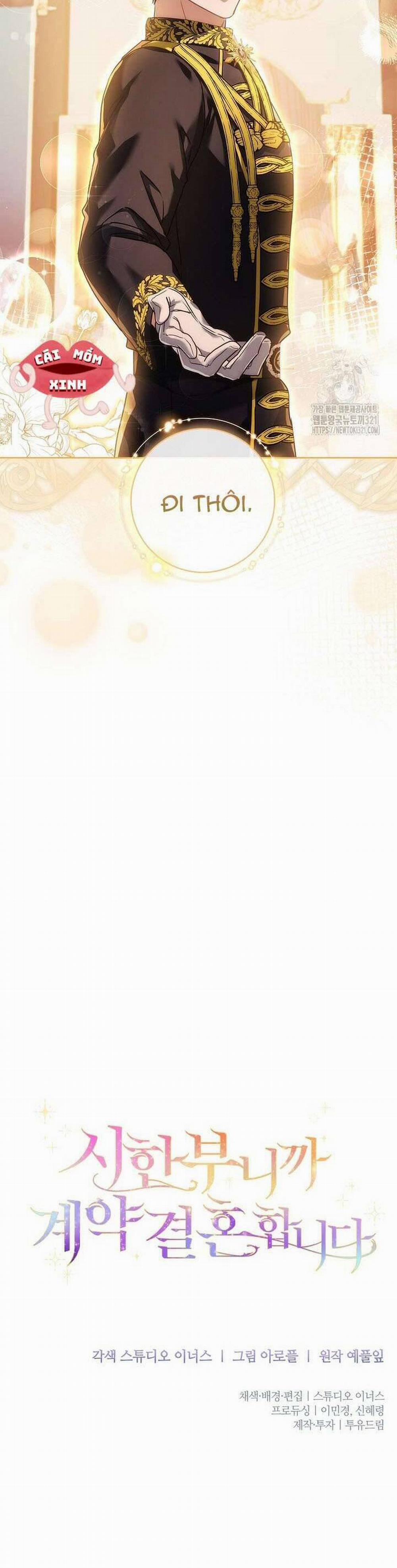 Tôi Phải Mau Chóng Kết Hôn Vì Thời Gian Có Hạn 22 trang 49