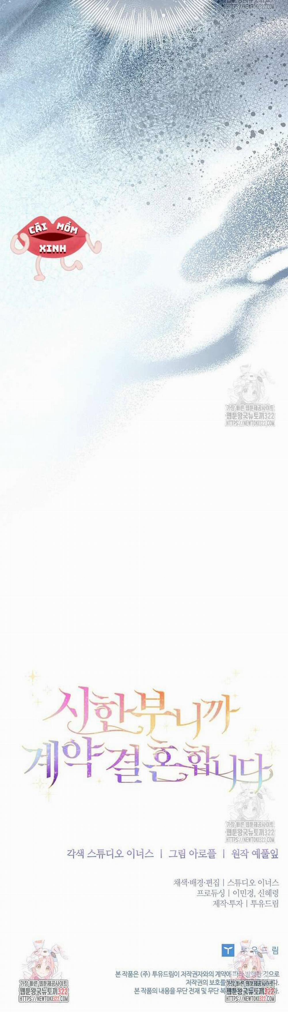 Tôi Phải Mau Chóng Kết Hôn Vì Thời Gian Có Hạn 23 trang 45