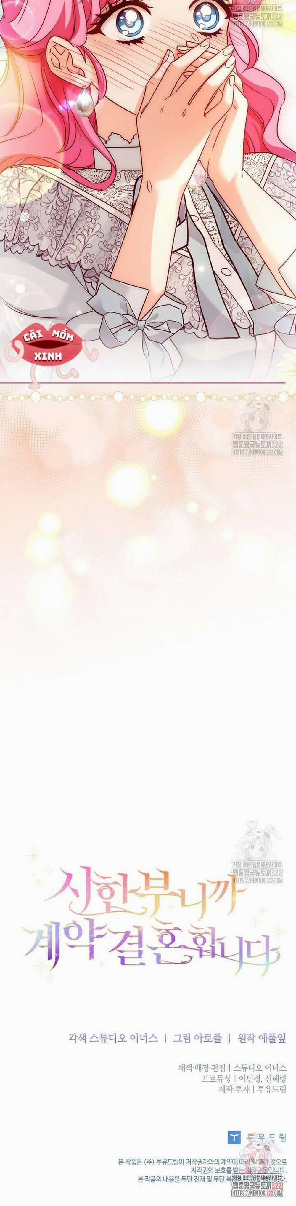 Tôi Phải Mau Chóng Kết Hôn Vì Thời Gian Có Hạn 24 trang 43