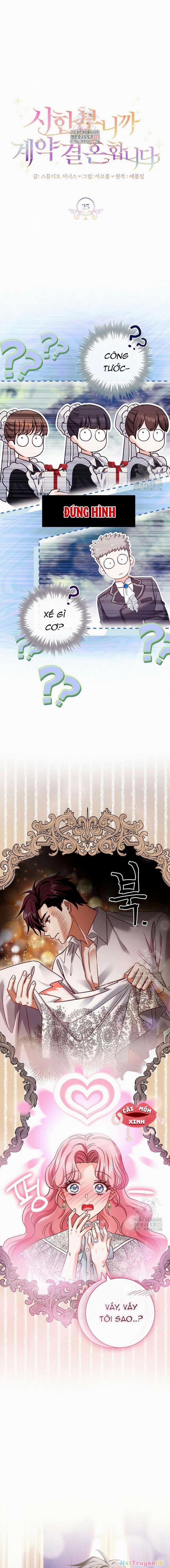 Tôi Phải Mau Chóng Kết Hôn Vì Thời Gian Có Hạn 25 trang 0