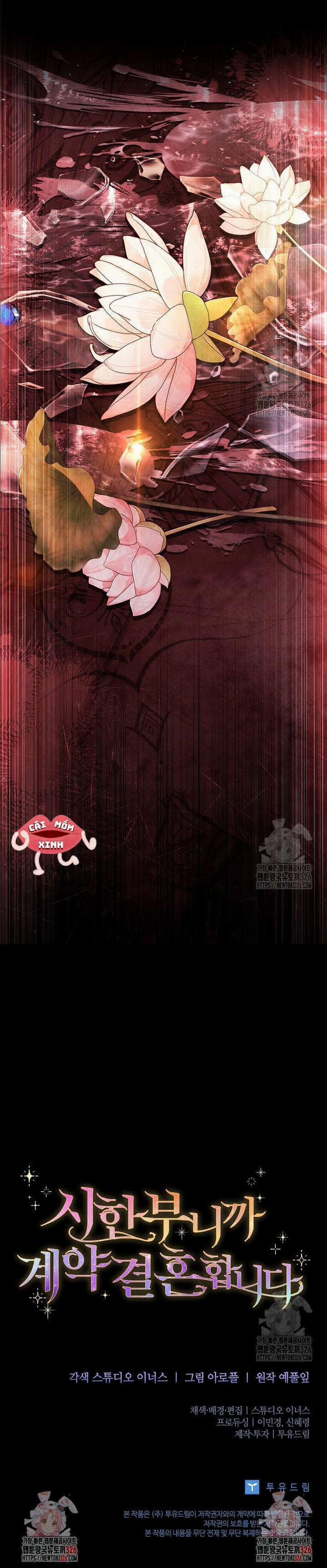 Tôi Phải Mau Chóng Kết Hôn Vì Thời Gian Có Hạn 28 trang 16