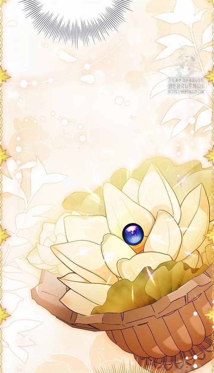 Tôi Phải Mau Chóng Kết Hôn Vì Thời Gian Có Hạn 31 trang 33