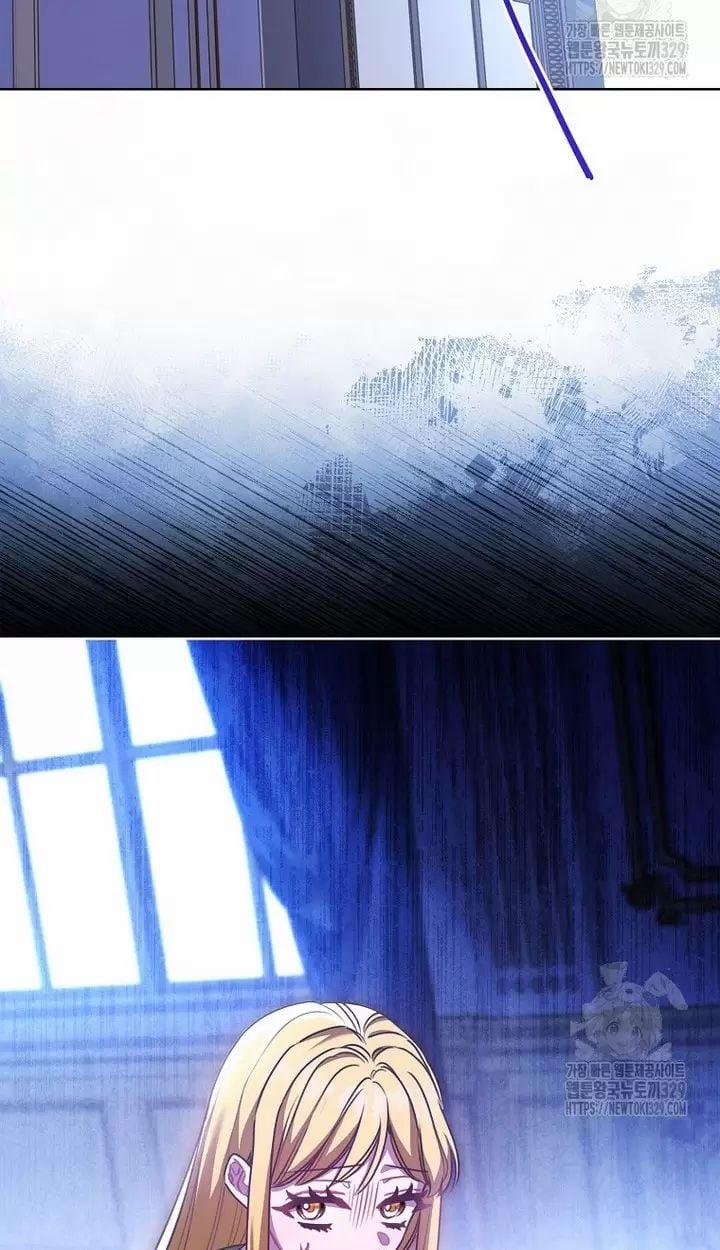 Tôi Phải Mau Chóng Kết Hôn Vì Thời Gian Có Hạn 31 trang 54