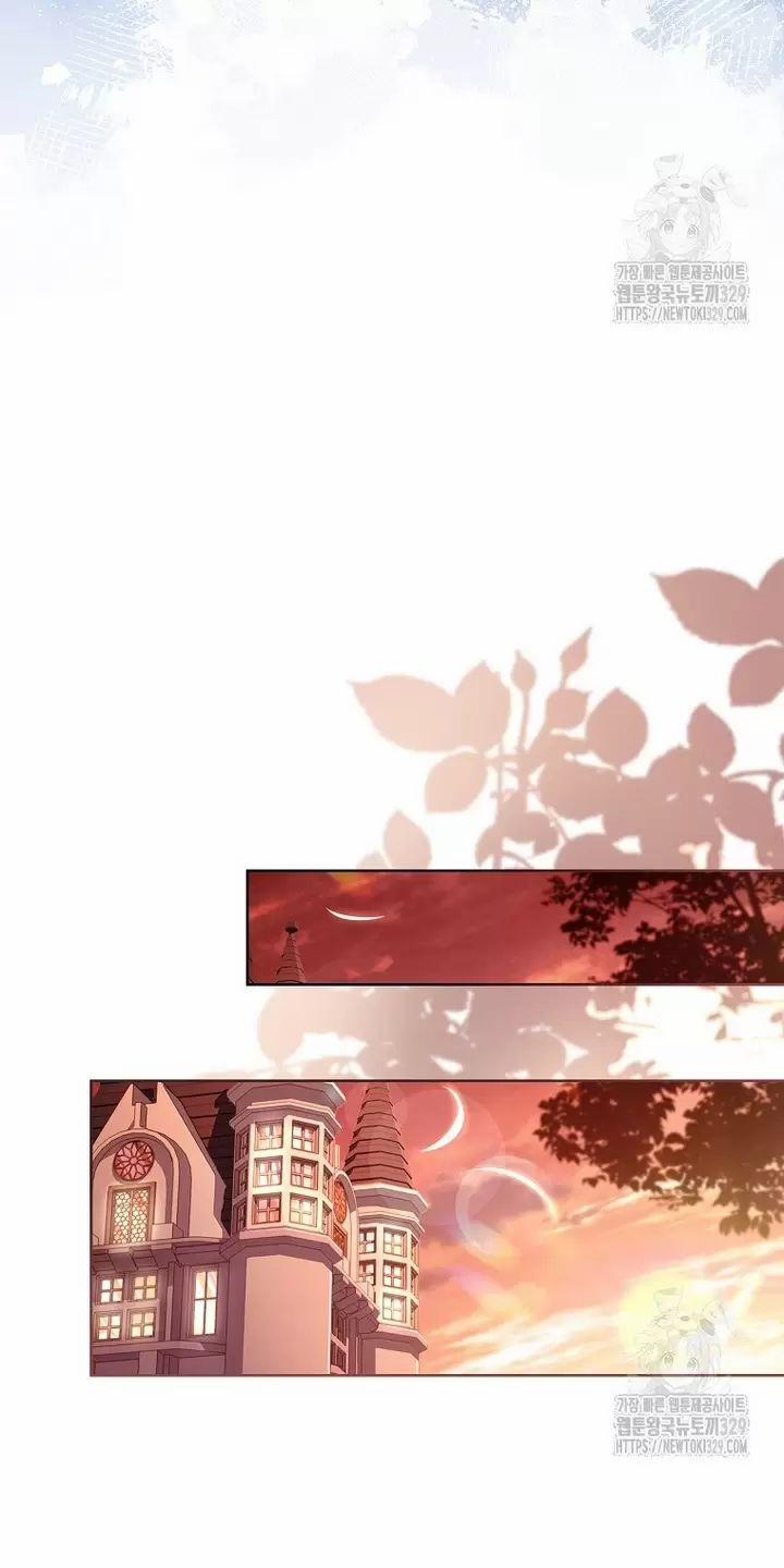 Tôi Phải Mau Chóng Kết Hôn Vì Thời Gian Có Hạn 31 trang 57