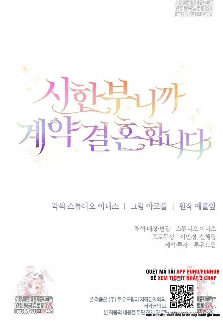 Tôi Phải Mau Chóng Kết Hôn Vì Thời Gian Có Hạn 31 trang 76