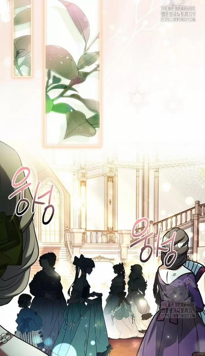 Tôi Phải Mau Chóng Kết Hôn Vì Thời Gian Có Hạn 32 trang 52