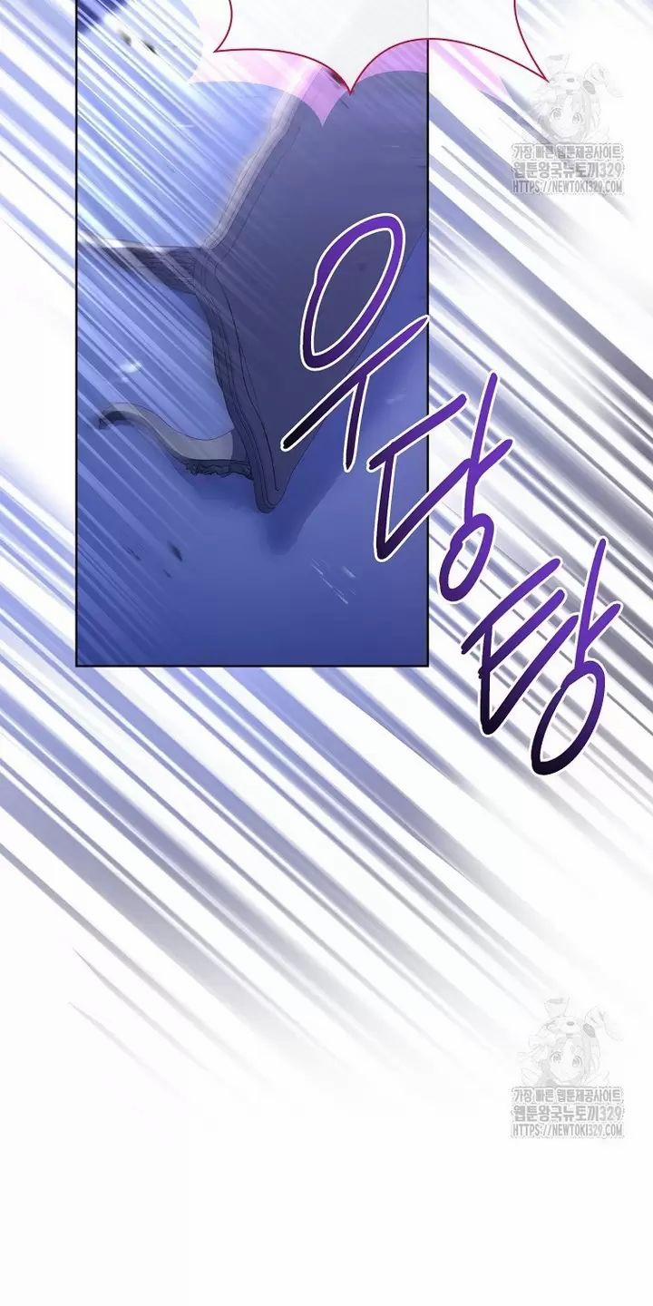 Tôi Phải Mau Chóng Kết Hôn Vì Thời Gian Có Hạn 32 trang 6