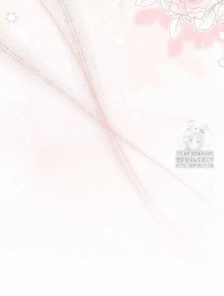 Tôi Phải Mau Chóng Kết Hôn Vì Thời Gian Có Hạn 32 trang 86