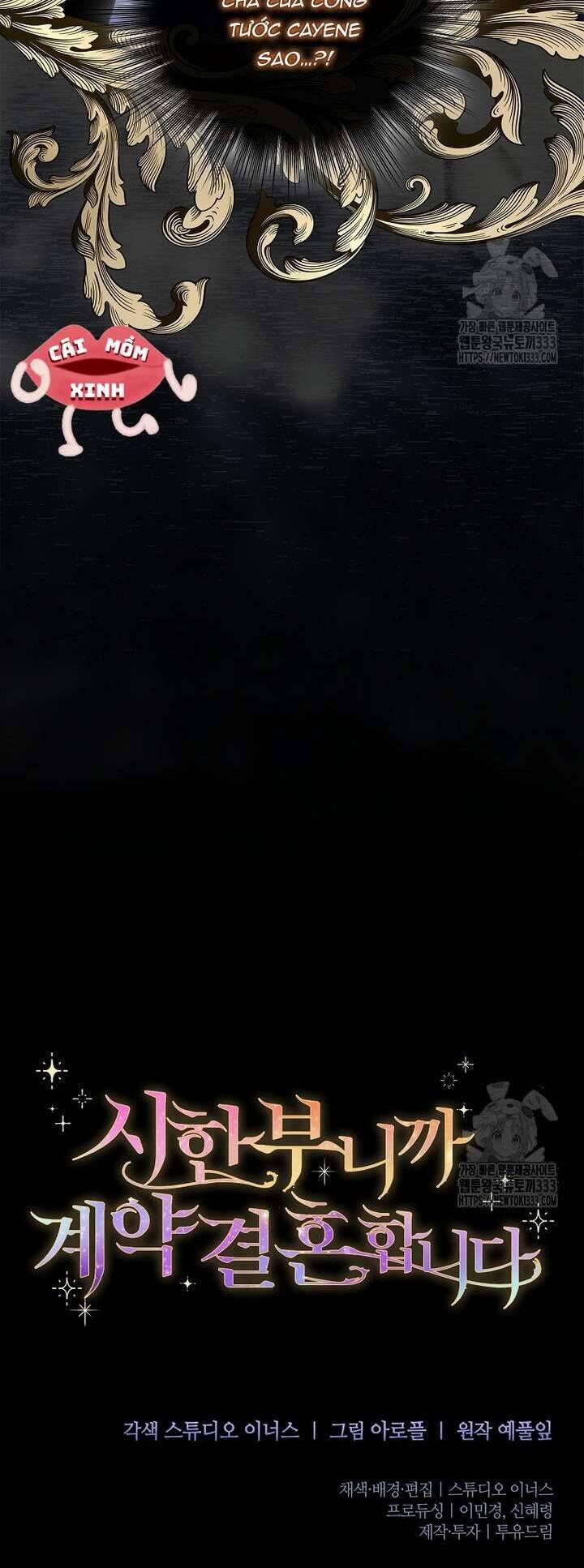 Tôi Phải Mau Chóng Kết Hôn Vì Thời Gian Có Hạn 35 trang 42