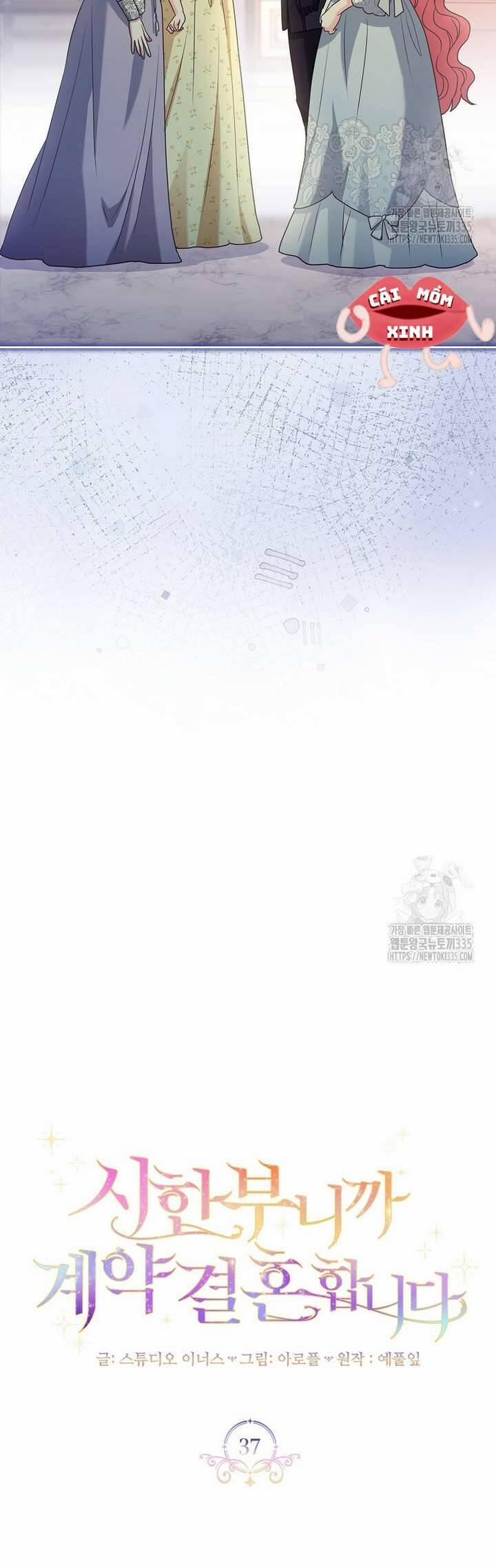 Tôi Phải Mau Chóng Kết Hôn Vì Thời Gian Có Hạn 37 trang 24