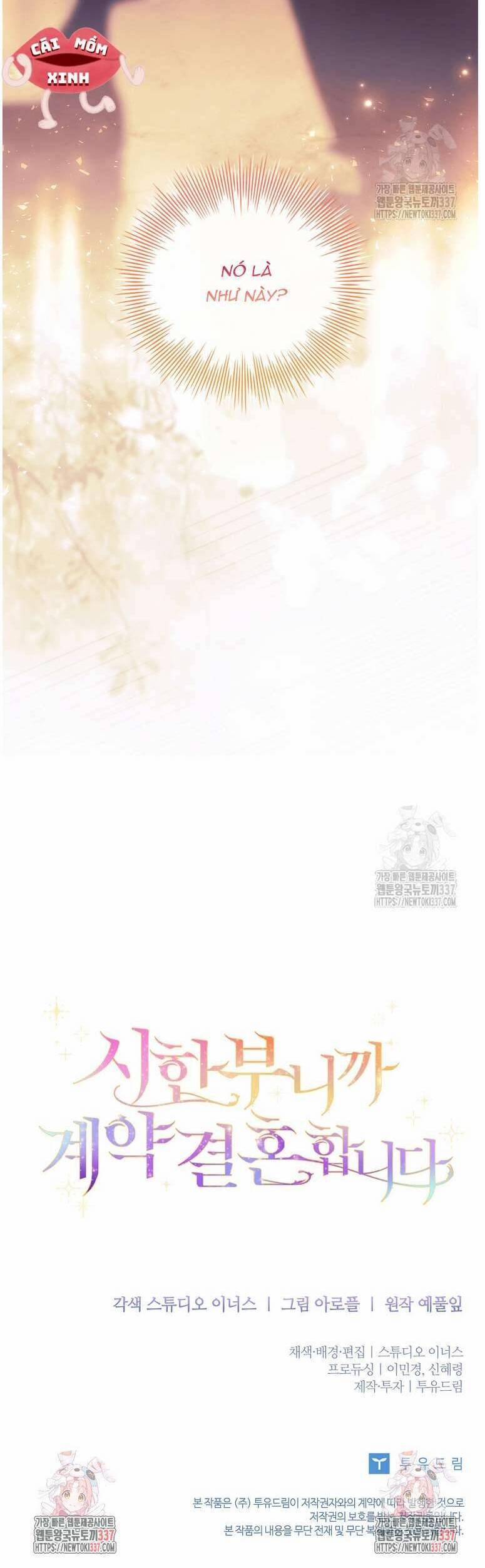 Tôi Phải Mau Chóng Kết Hôn Vì Thời Gian Có Hạn 40 trang 48