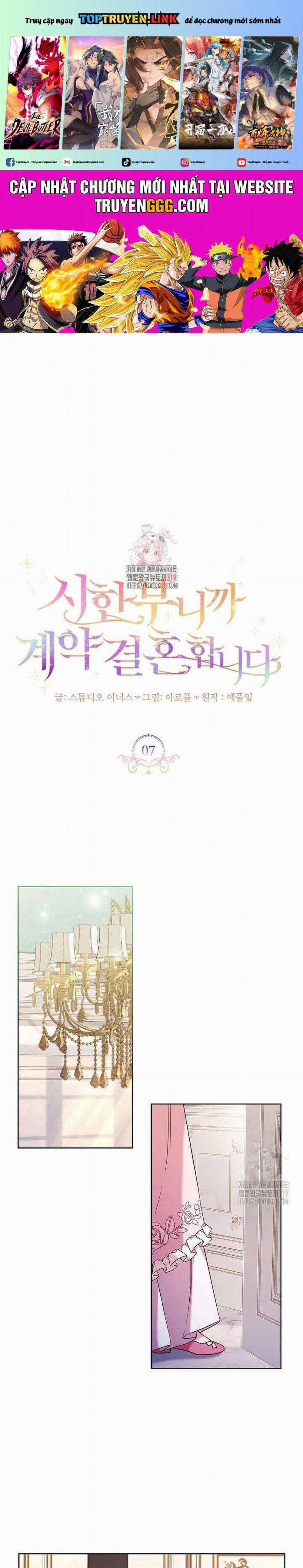 Tôi Phải Mau Chóng Kết Hôn Vì Thời Gian Có Hạn 7 trang 0