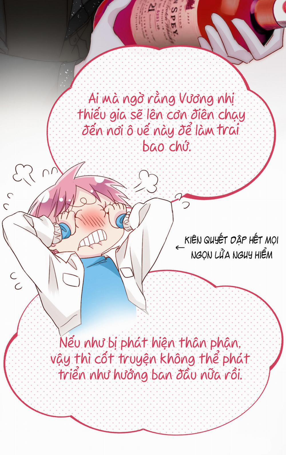 Tôi Phải Trở Thành Nhân Vật Đại Phản Diện 20 trang 17