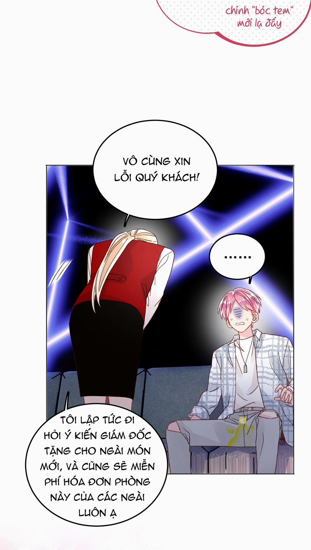 Tôi Phải Trở Thành Nhân Vật Đại Phản Diện 26 trang 5