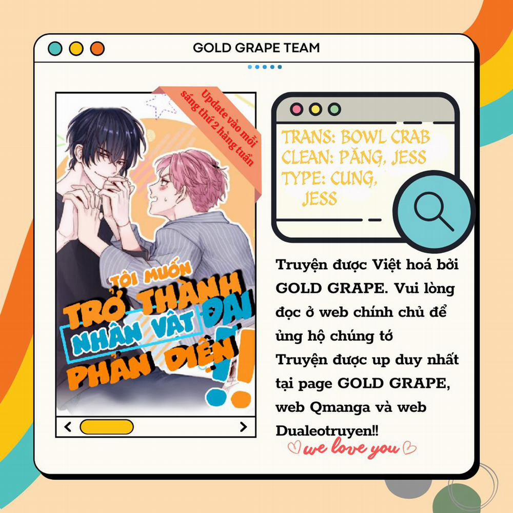 Tôi Phải Trở Thành Nhân Vật Đại Phản Diện 37 trang 1