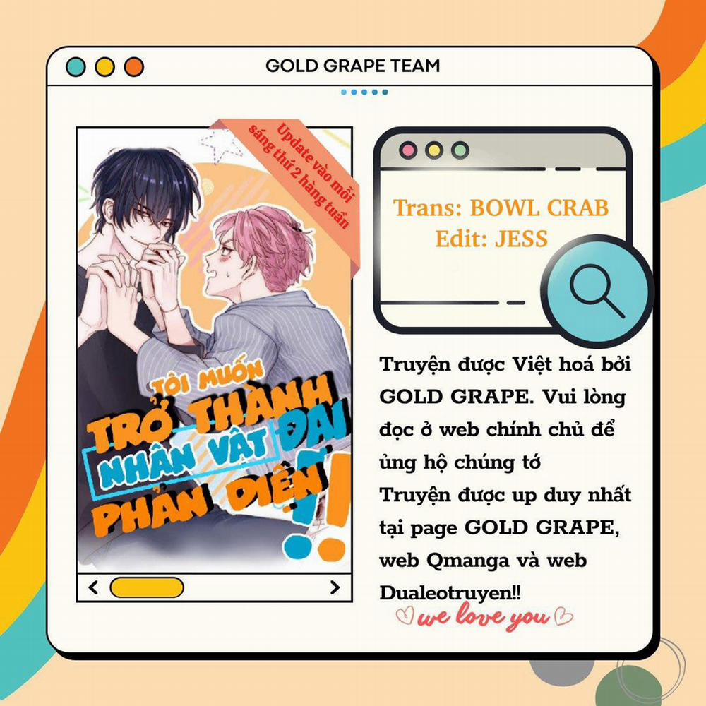 Tôi Phải Trở Thành Nhân Vật Đại Phản Diện 42 trang 1