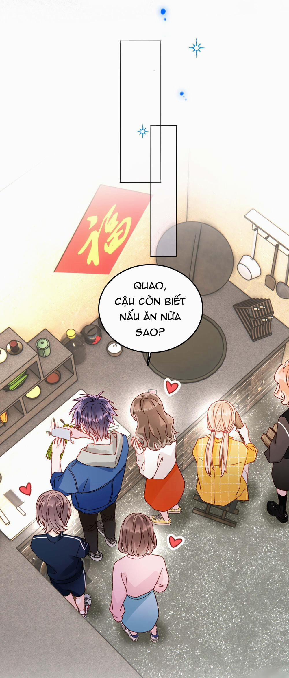 Tôi Phải Trở Thành Nhân Vật Đại Phản Diện 42 trang 16