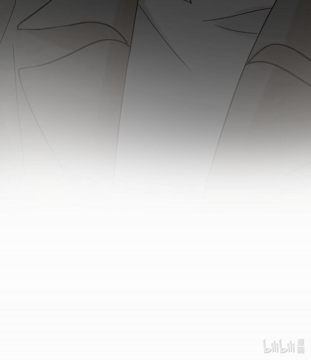 Tôi Phải Trở Thành Nhân Vật Đại Phản Diện 51 trang 44