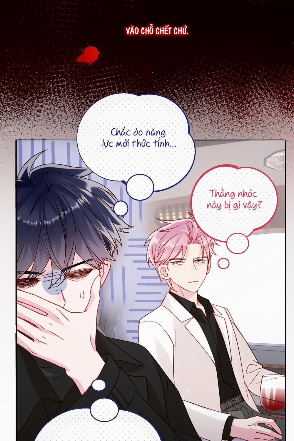 Tôi Phải Trở Thành Nhân Vật Đại Phản Diện 52 trang 7