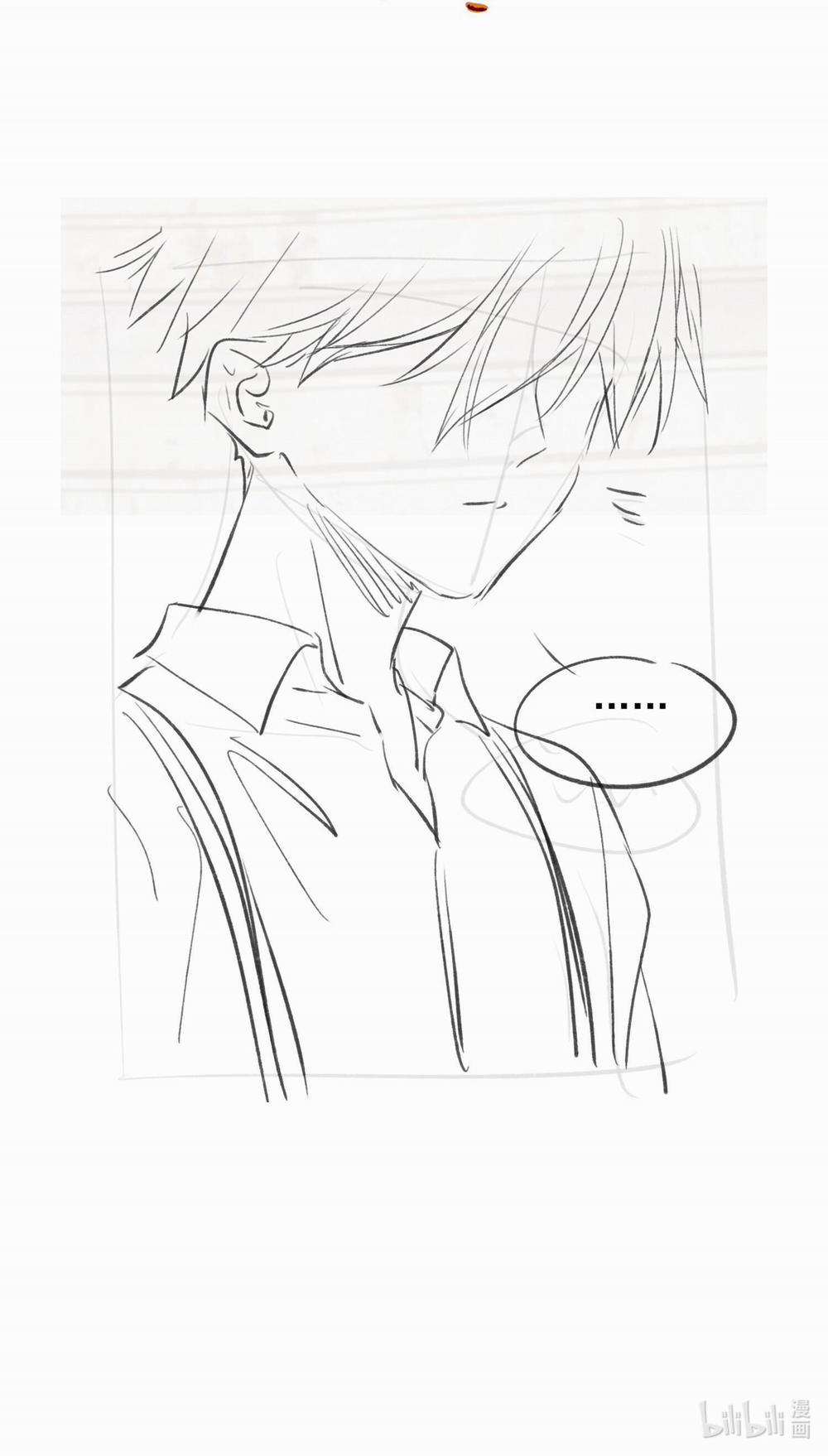 Tôi Phải Trở Thành Nhân Vật Đại Phản Diện 62 trang 46