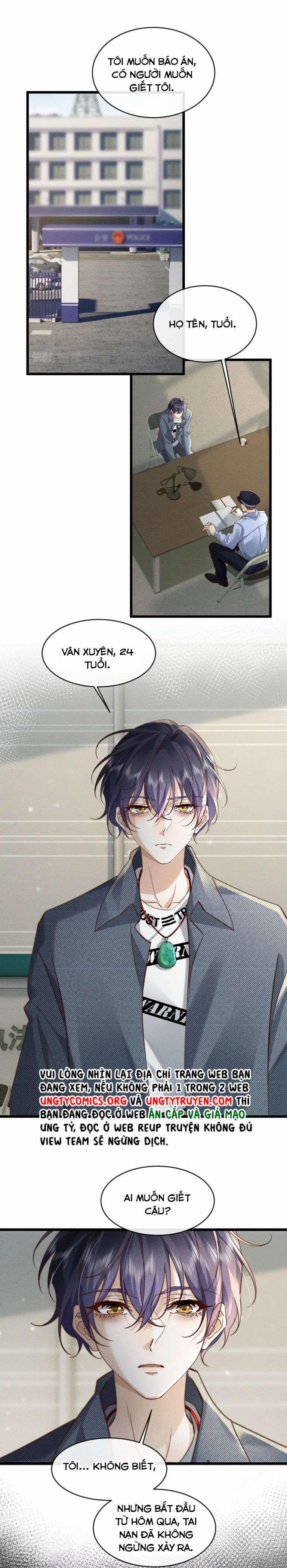 Tôi Rốt Cuộc Có Phải Là Người Không (Phát Sóng Trực Tiếp) 1 trang 1