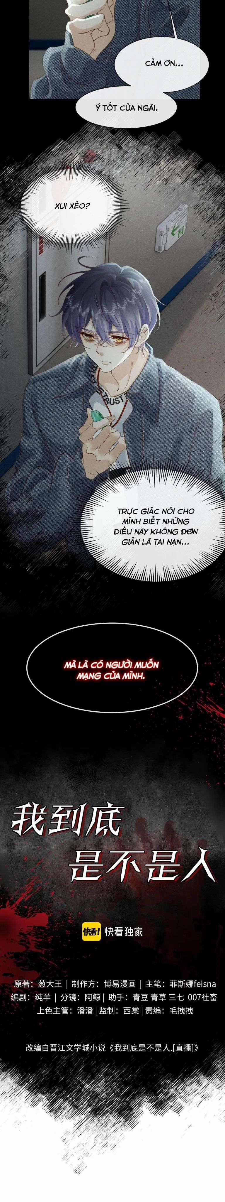 Tôi Rốt Cuộc Có Phải Là Người Không (Phát Sóng Trực Tiếp) 1 trang 6