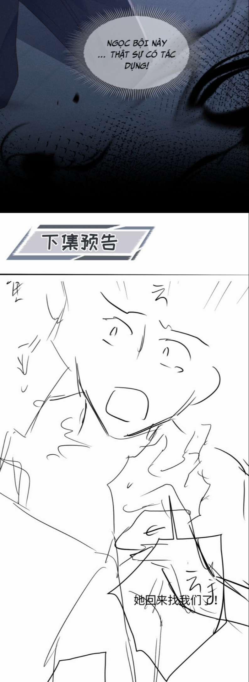 Tôi Rốt Cuộc Có Phải Là Người Không (Phát Sóng Trực Tiếp) 3 trang 43