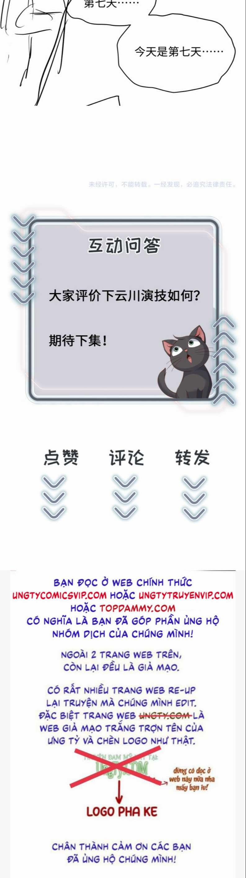 Tôi Rốt Cuộc Có Phải Là Người Không (Phát Sóng Trực Tiếp) 3 trang 45