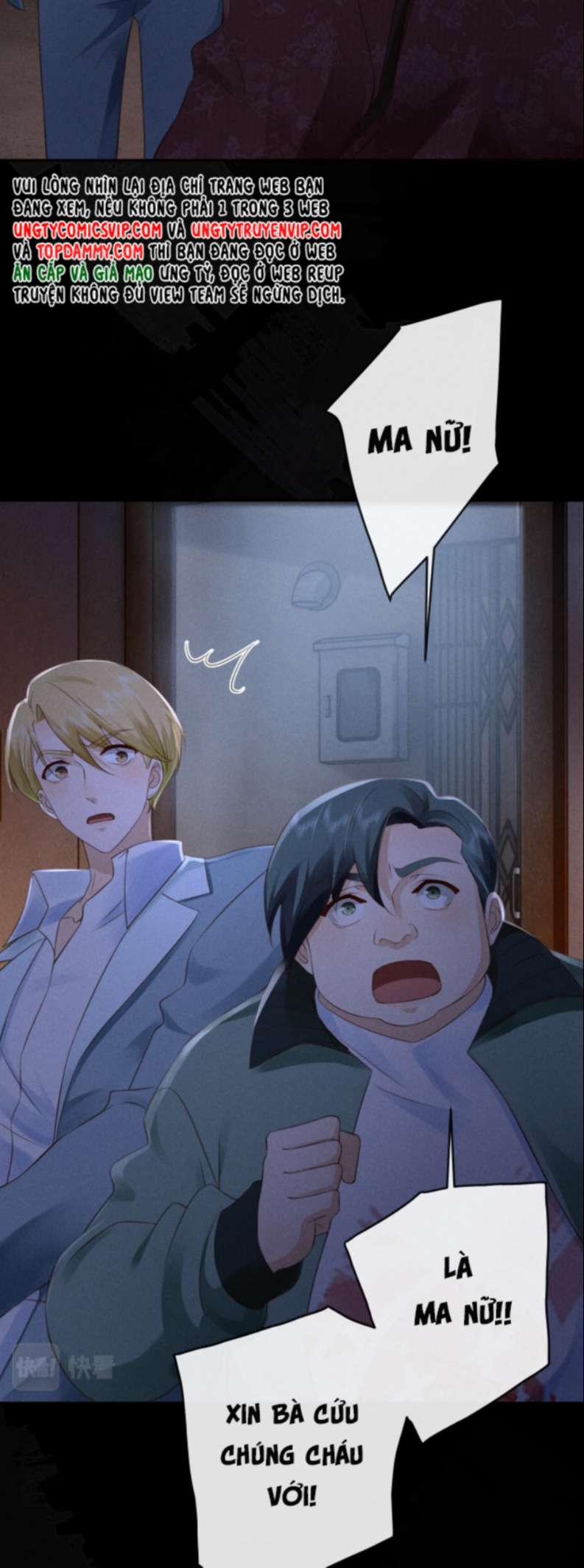 Tôi Rốt Cuộc Có Phải Là Người Không (Phát Sóng Trực Tiếp) 5 trang 17