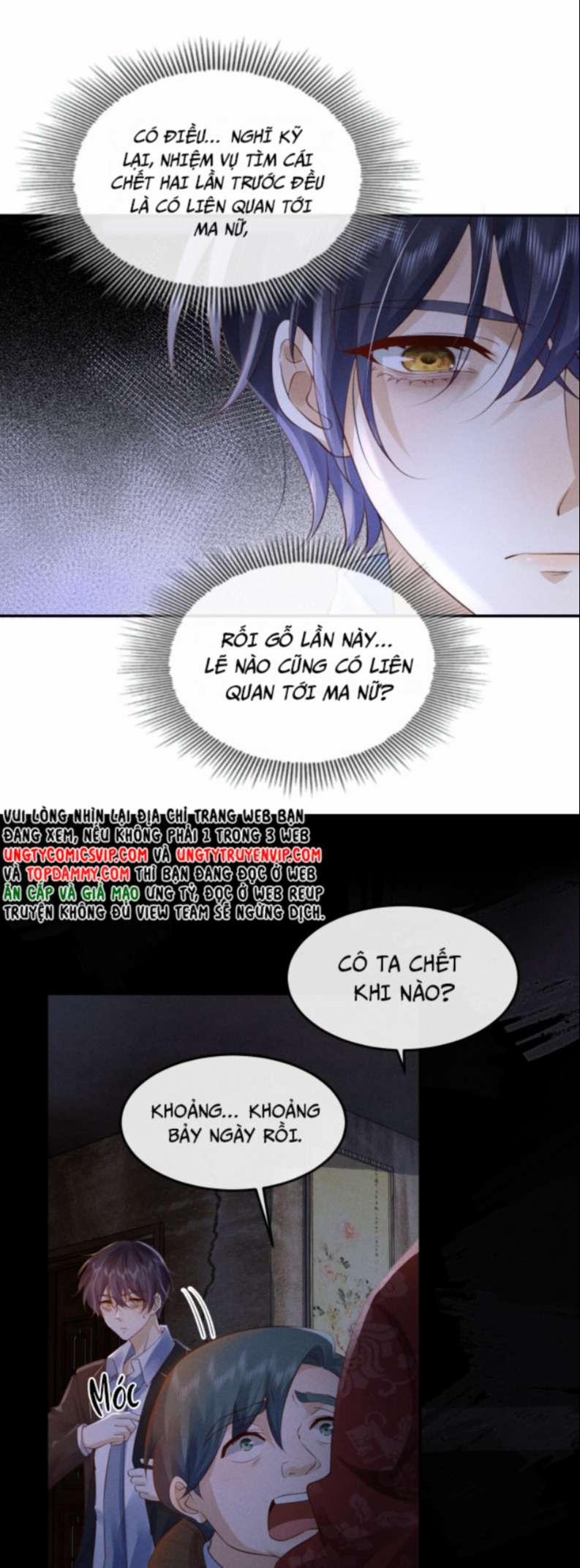 Tôi Rốt Cuộc Có Phải Là Người Không (Phát Sóng Trực Tiếp) 5 trang 23