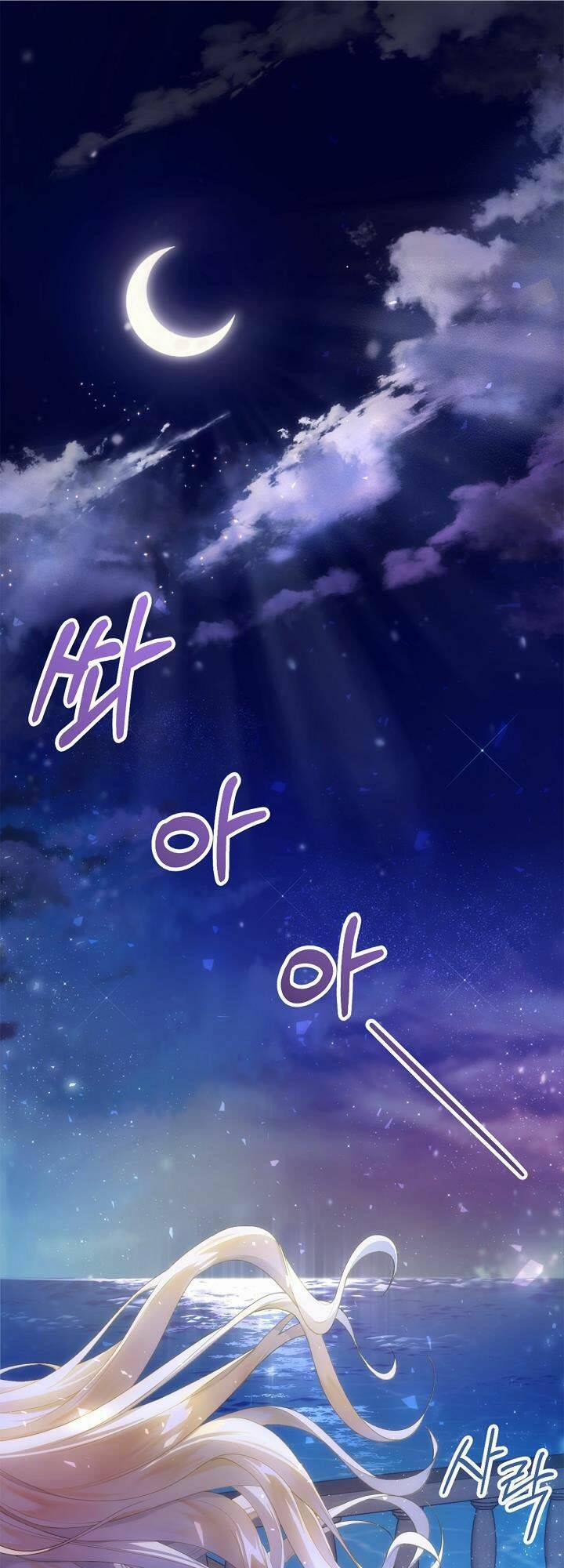 Tôi Sắp Ly Hôn Với Người Chồng Độc Ác, Nhưng Chúng Tôi Có Baby 1 trang 0