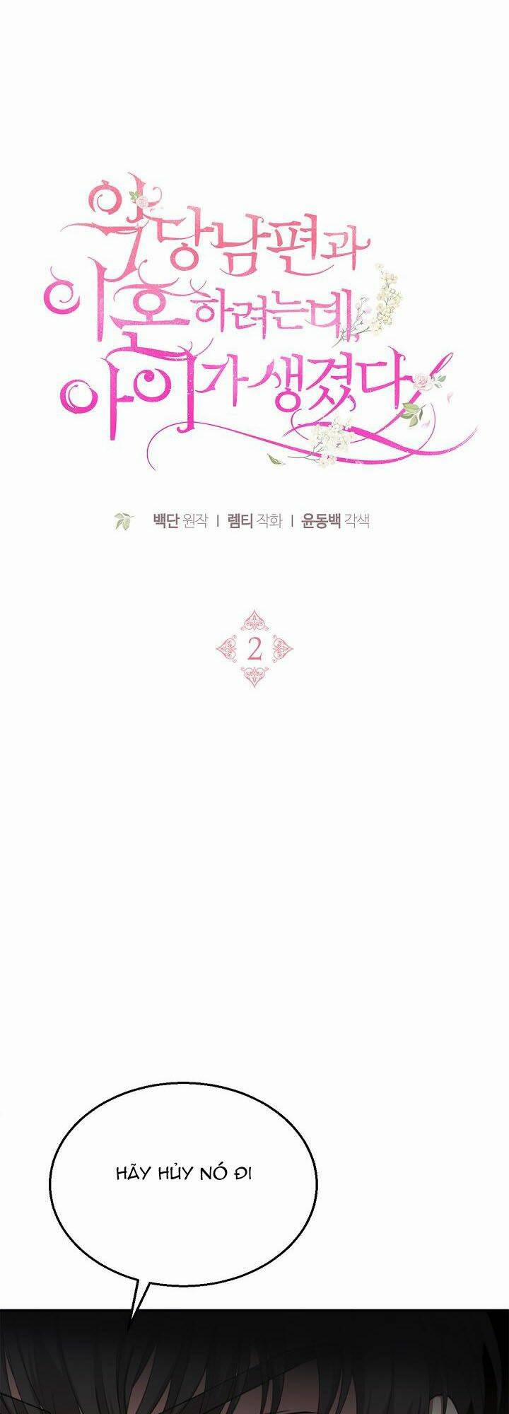 Tôi Sắp Ly Hôn Với Người Chồng Độc Ác, Nhưng Chúng Tôi Có Baby 2 trang 30