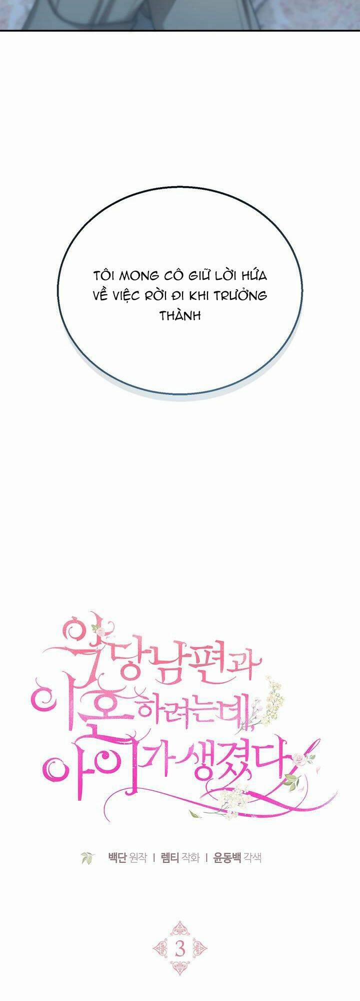 Tôi Sắp Ly Hôn Với Người Chồng Độc Ác, Nhưng Chúng Tôi Có Baby 3 trang 141