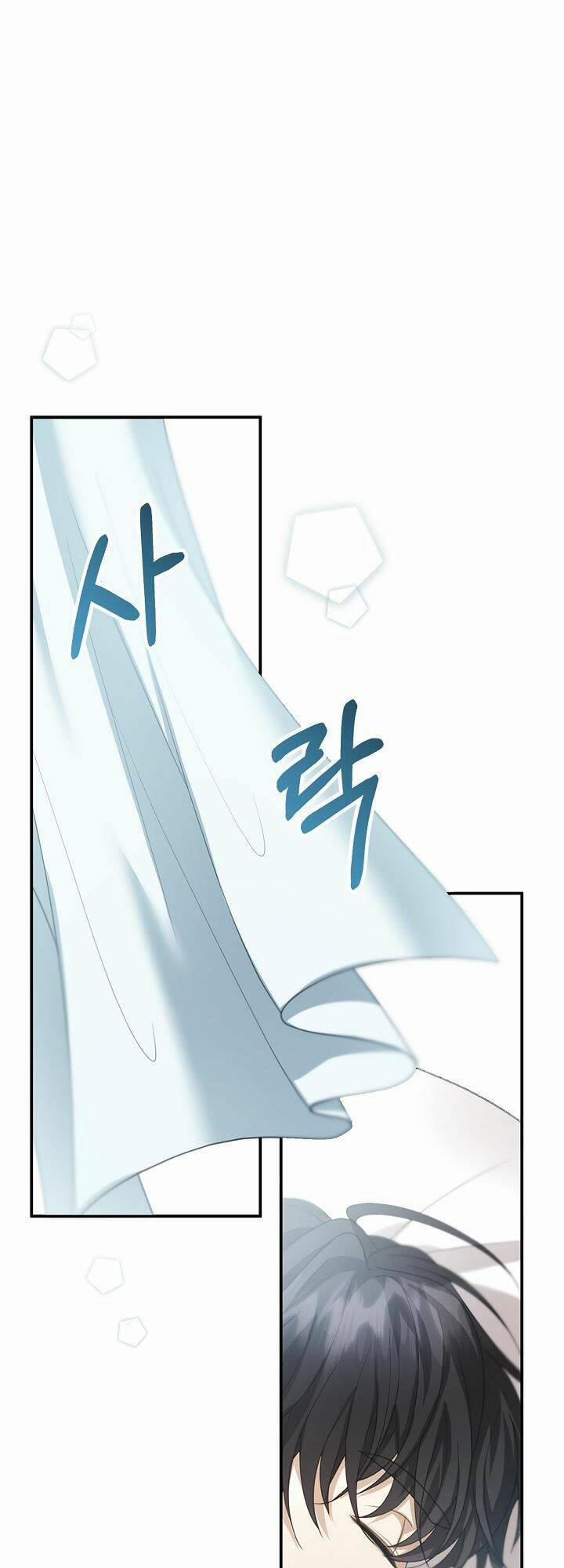 Tôi Sắp Ly Hôn Với Người Chồng Độc Ác, Nhưng Chúng Tôi Có Baby 3 trang 58