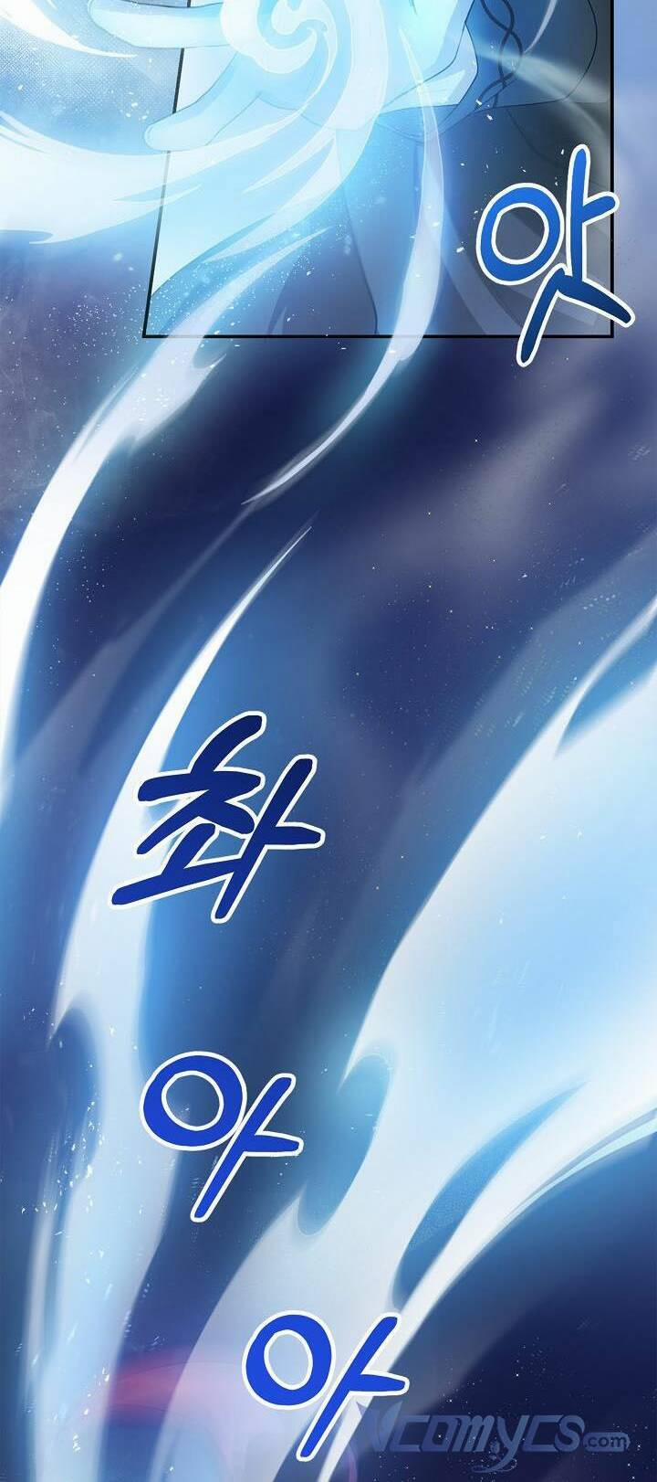 Tôi Sắp Ly Hôn Với Người Chồng Độc Ác, Nhưng Chúng Tôi Có Baby 5 trang 118