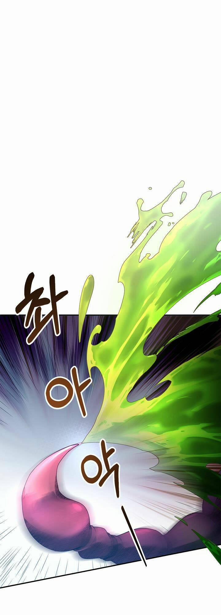 Tôi Sắp Ly Hôn Với Người Chồng Độc Ác, Nhưng Chúng Tôi Có Baby 5 trang 125