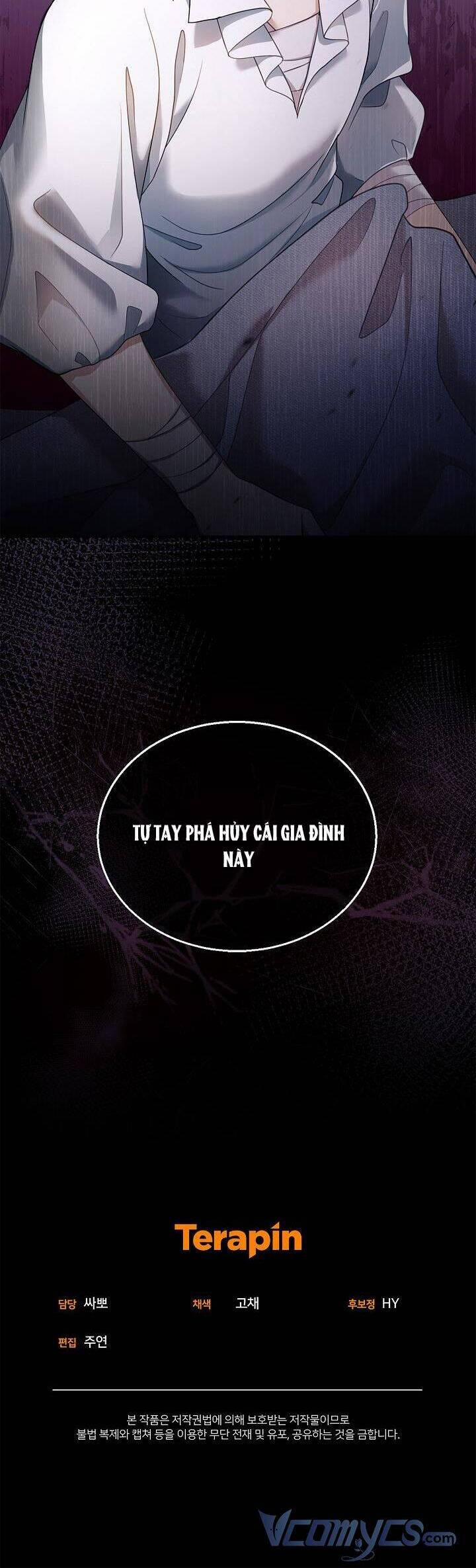 Tôi Sắp Ly Hôn Với Người Chồng Độc Ác, Nhưng Chúng Tôi Có Baby 8 trang 42