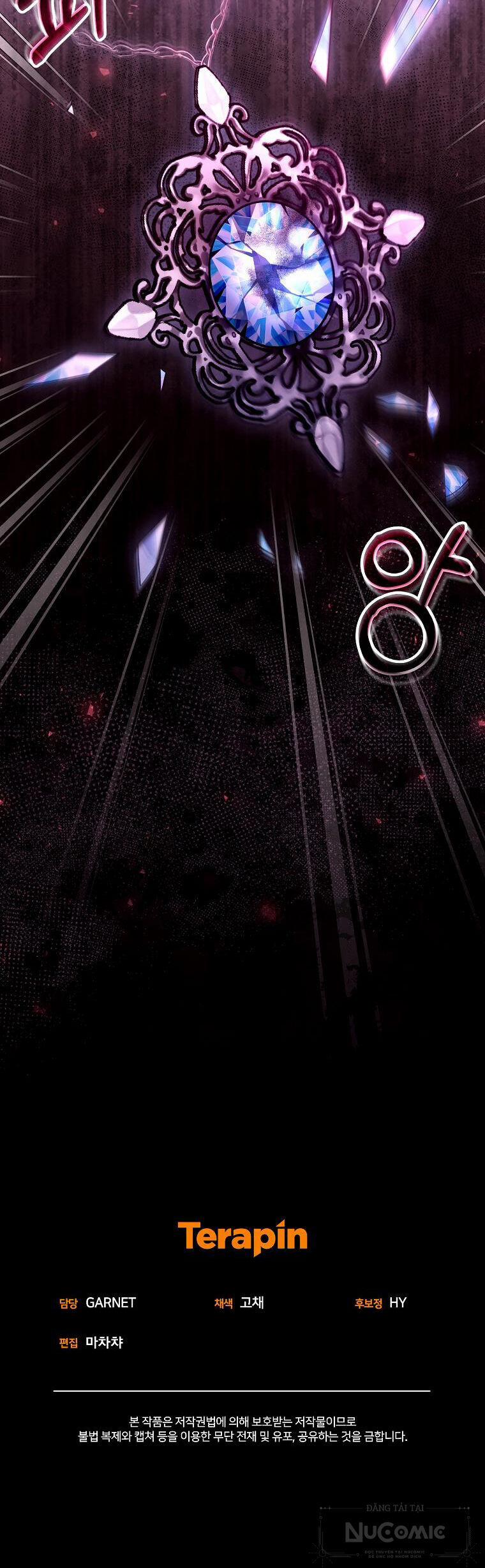 Tôi Sắp Ly Hôn Với Người Chồng Độc Ác, Nhưng Chúng Tôi Có Baby 81 trang 42