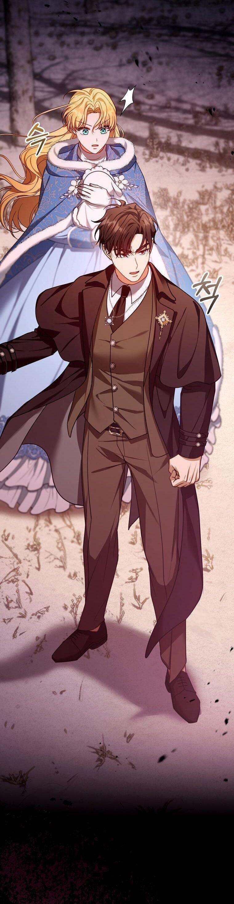 Tôi Sắp Ly Hôn Với Người Chồng Độc Ác, Nhưng Chúng Tôi Có Baby 83 trang 23