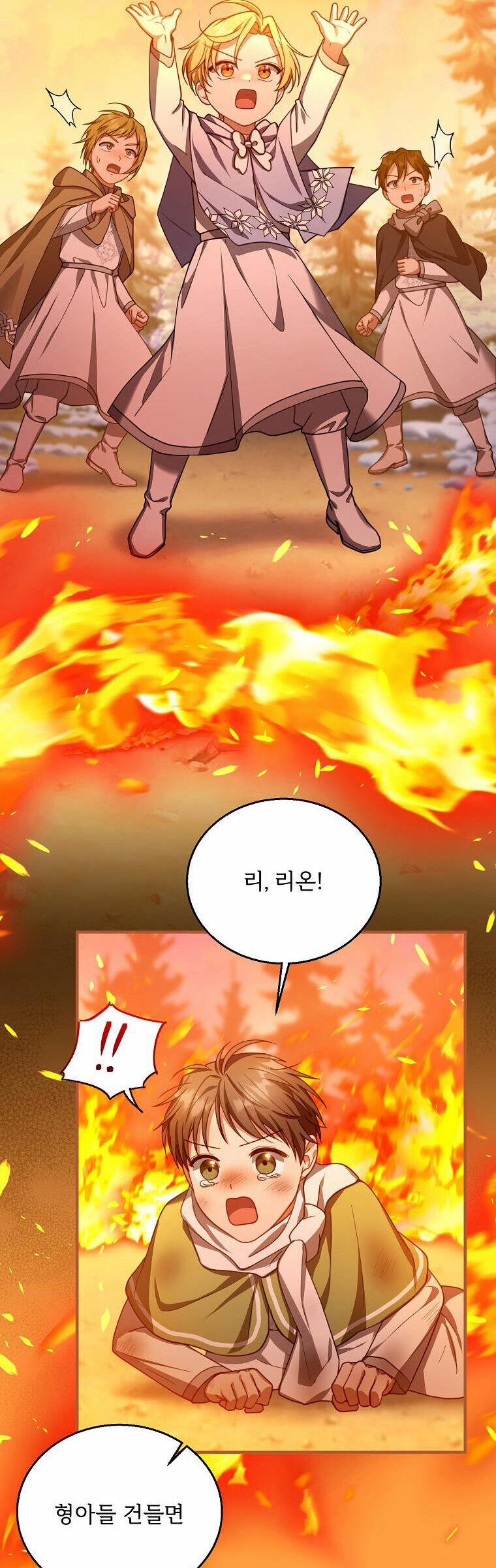 Tôi Sắp Ly Hôn Với Người Chồng Độc Ác, Nhưng Chúng Tôi Có Baby 87 trang 16