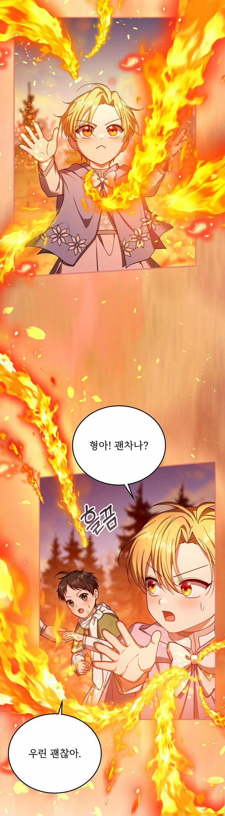 Tôi Sắp Ly Hôn Với Người Chồng Độc Ác, Nhưng Chúng Tôi Có Baby 87 trang 30