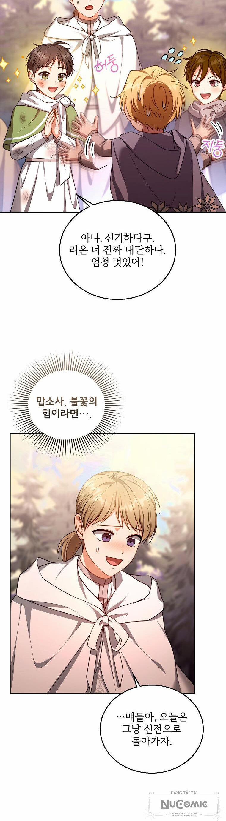 Tôi Sắp Ly Hôn Với Người Chồng Độc Ác, Nhưng Chúng Tôi Có Baby 87 trang 32