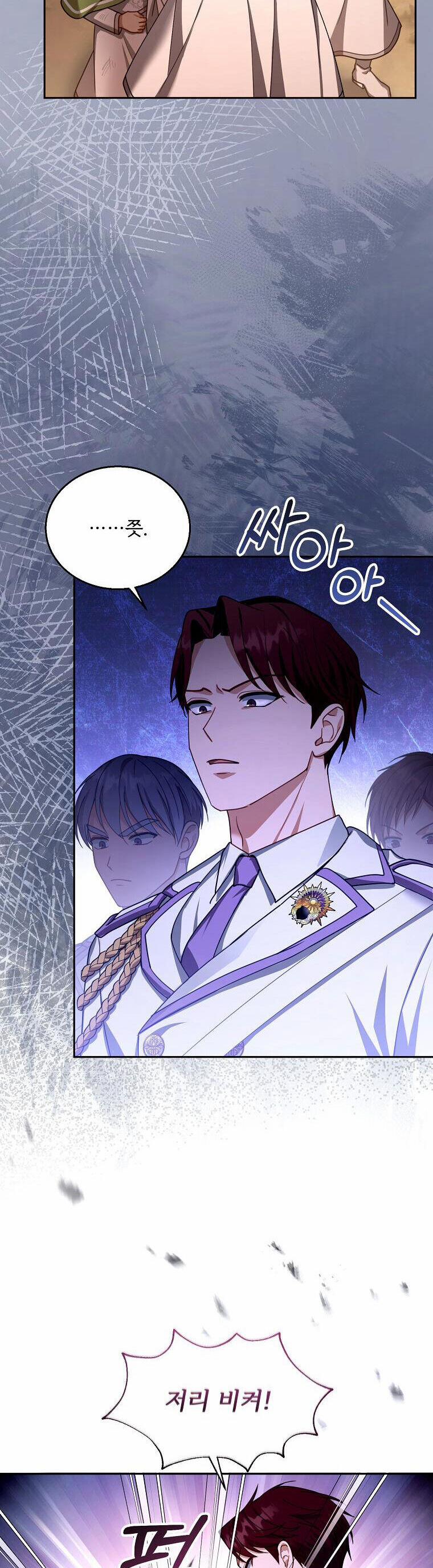 Tôi Sắp Ly Hôn Với Người Chồng Độc Ác, Nhưng Chúng Tôi Có Baby 87 trang 35