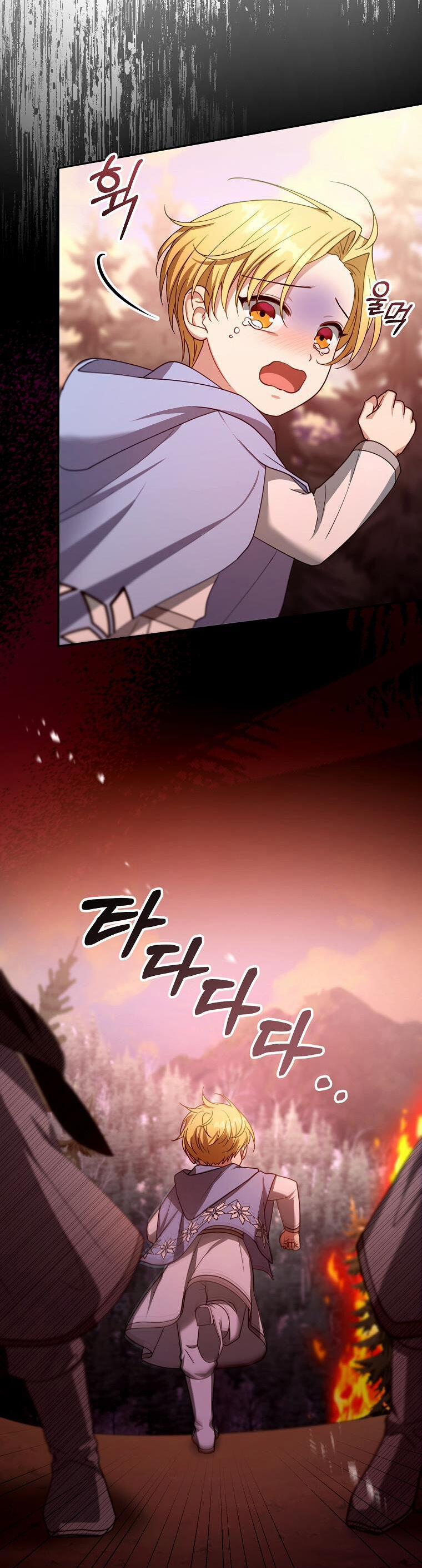 Tôi Sắp Ly Hôn Với Người Chồng Độc Ác, Nhưng Chúng Tôi Có Baby 87 trang 37