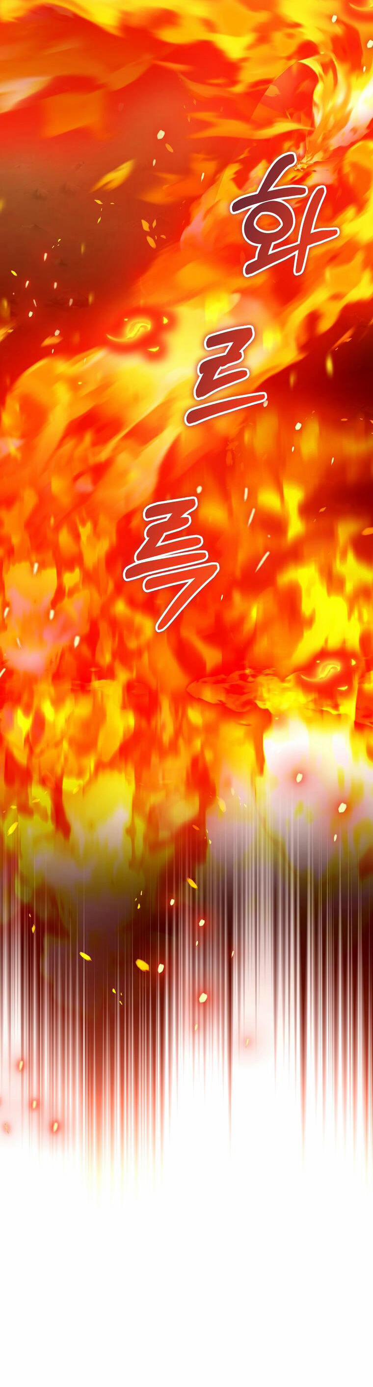 Tôi Sắp Ly Hôn Với Người Chồng Độc Ác, Nhưng Chúng Tôi Có Baby 87 trang 39