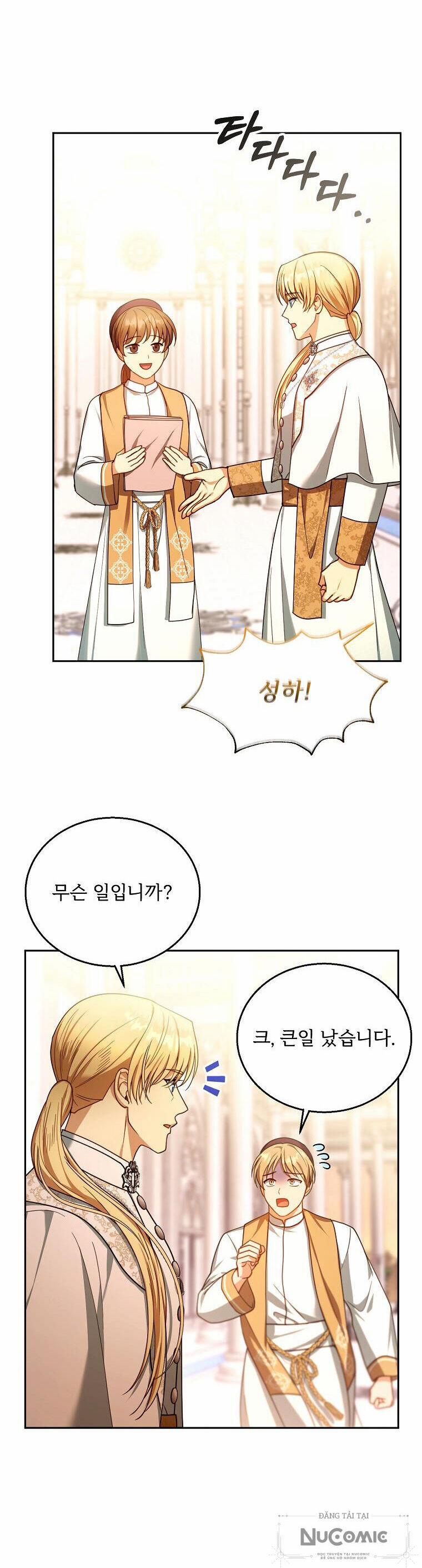 Tôi Sắp Ly Hôn Với Người Chồng Độc Ác, Nhưng Chúng Tôi Có Baby 87 trang 40