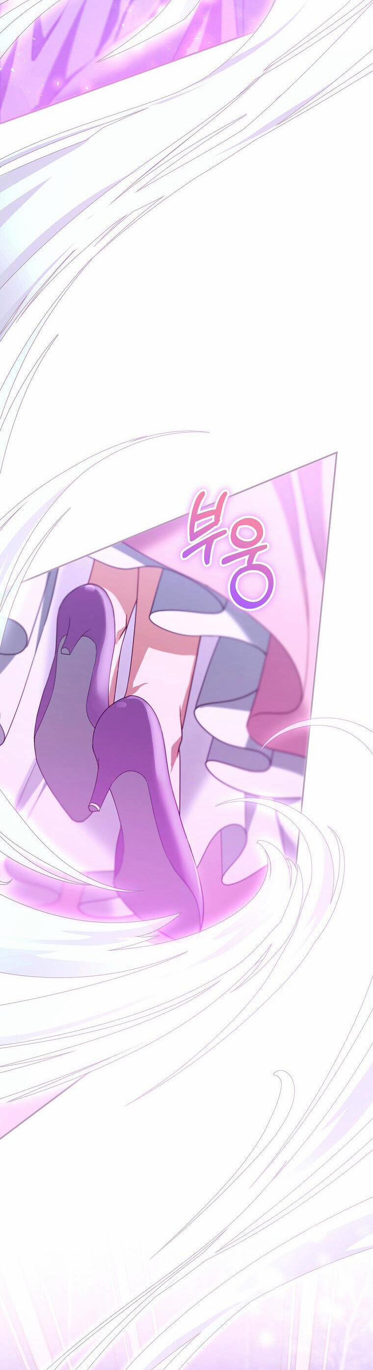 Tôi Sắp Ly Hôn Với Người Chồng Độc Ác, Nhưng Chúng Tôi Có Baby 88 trang 12