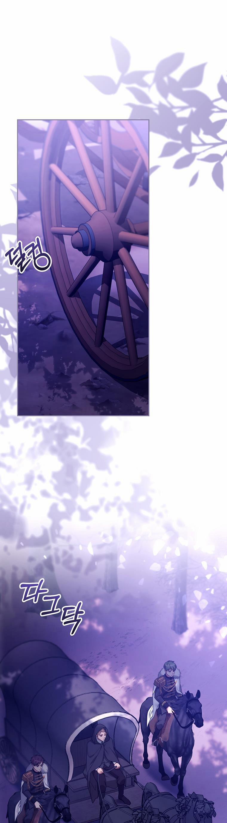 Tôi Sắp Ly Hôn Với Người Chồng Độc Ác, Nhưng Chúng Tôi Có Baby 88 trang 2