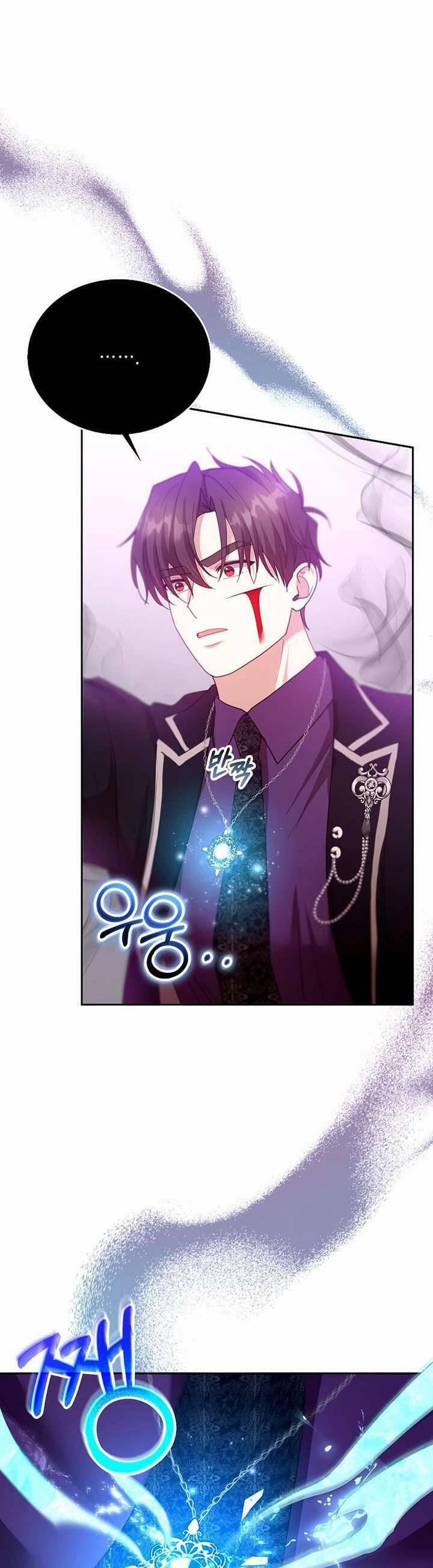 Tôi Sắp Ly Hôn Với Người Chồng Độc Ác, Nhưng Chúng Tôi Có Baby 99 trang 41