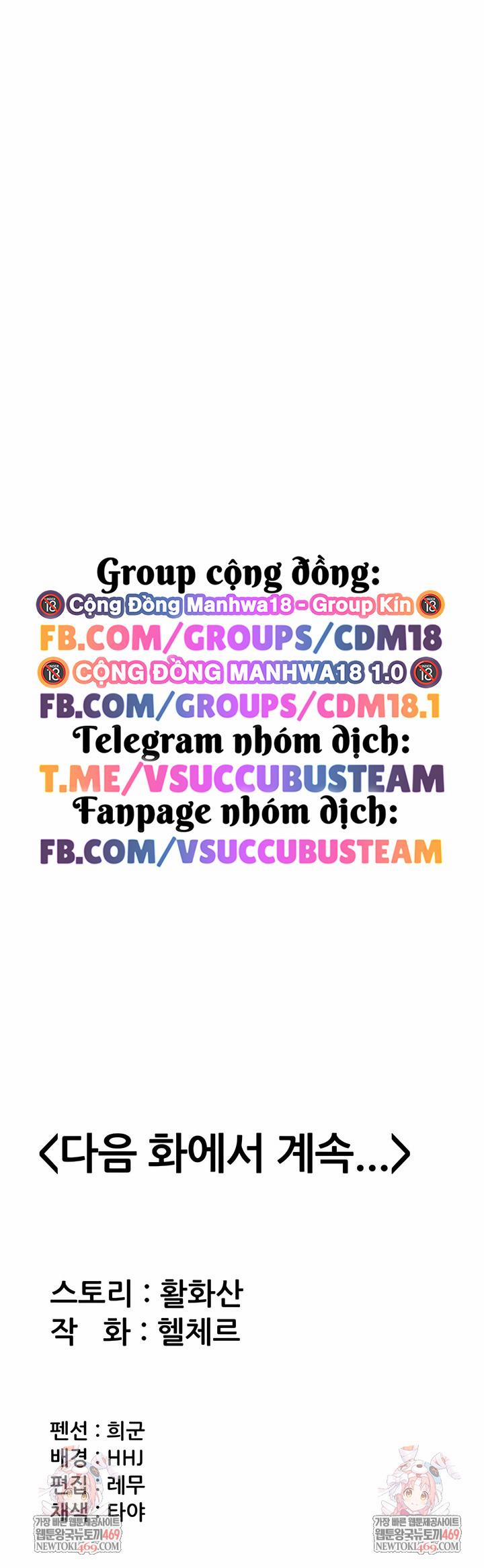 Tôi sẽ bảo vệ bạn. 8 trang 11